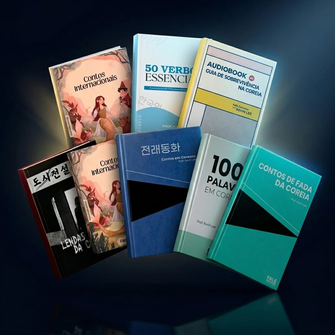 +7 E-books Essenciais