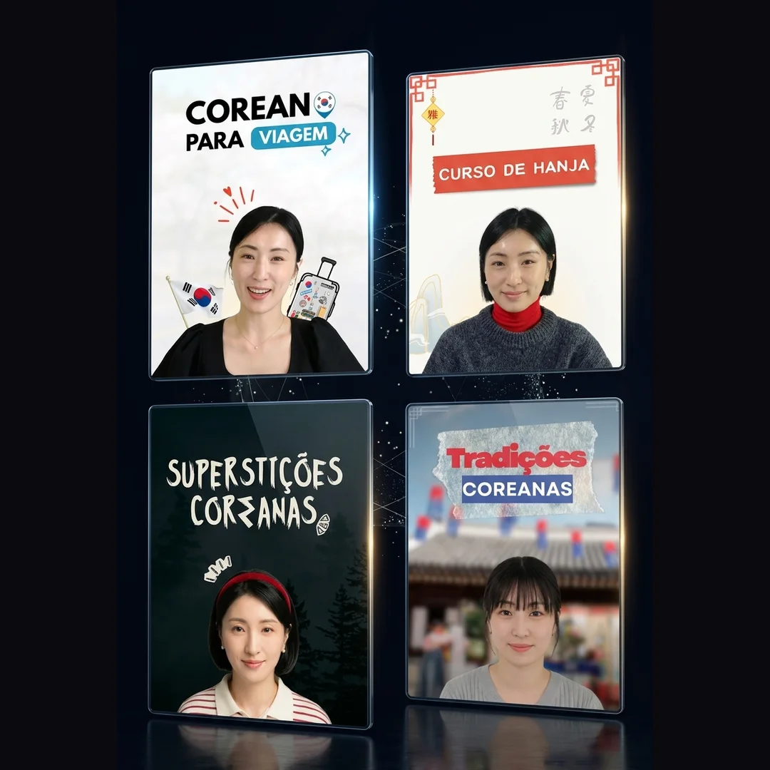 4 Minicursos sobre a Coreia
